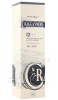 подарочная упаковка виски cragganmore 12 years 0.75л