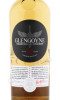 этикетка виски glengoyne 12 years old 0.7л