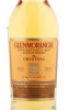 этикетка виски glenmorangie original 10 years 0.35л