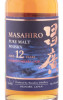 этикетка виски masahiro 12 years pure malt oloroso sherry cask 0.7л