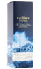 подарочная упаковка виски talisker distillers edition 0.7л