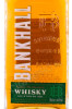 этикетка виски bankhall rye whiskey 0.7л
