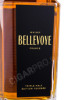 этикетка виски bellevoye edition tourbee 0.7л