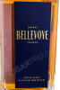 этикетка виски bellevoye finition grain fin 0.7л в подарочной упаковке