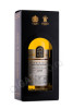 подарочная упаковка виски berry bros and rudd caol ila distillery 2009 0.7л