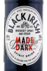 этикетка виски black irish 0.7л