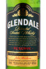 этикетка виски glendale 0.5л