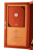 паспорт книжка виски glenfiddich 40 years 0.7л