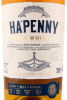 этикетка виски hapenny irish whiskey four times casked 0.7л