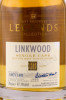 этикетка виски hart brothers legends collection linkwood single cask 31 years old 0.7л