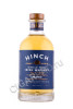 виски hinch peated single malt 0.7л