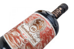 шотландский виски bunnahabhain aged 40 years limited edition 0.7l виски буннахавэн эйджид 40 еарс лимитед эдишн 0.7л