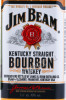 этикетка американский виски jim beam 0.05л