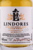 этикетка виски lindores lowland single malt scotch whiskey 0.05л