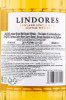 контрэтикетка виски lindores lowland single malt scotch whiskey casks of lindores bourbon 0.7л