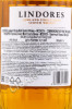 контрэтикетка виски lindores lowland single malt scotch whiskey commerative first release 0.7л