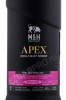 этикетка виски m & h apex single cask fortified red wine cask 0.7л