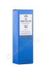 подарочная упаковка виски macallan triple cask matured 12 years 0.05л