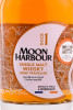 этикетка виски moon harbour dock 1 single malt la louviere 0.7л