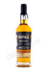 виски nestville single barrel 0.7л