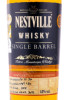 этикетка виски nestville single barrel 0.7л