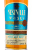 этикетка виски nestville single malt 0.7л