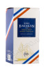 подарочная упаковка виски port bacalan single malt 0.7л