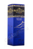 подарочная упаковка виски rozelieures origine collection single malt 0.7л