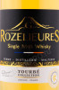 этикетка виски ozelieures tourbe collection single malt 0.7л