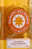 этикетка виски samuel gelstons blended irish whiskey 0.7л