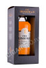 подарочная упаковка виски the irishman the harvest 0.7л