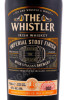 этикетка виски the whistler imperial stout cask finish 0.7л