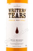 этикетка виски writers tears single pot still 0.7л