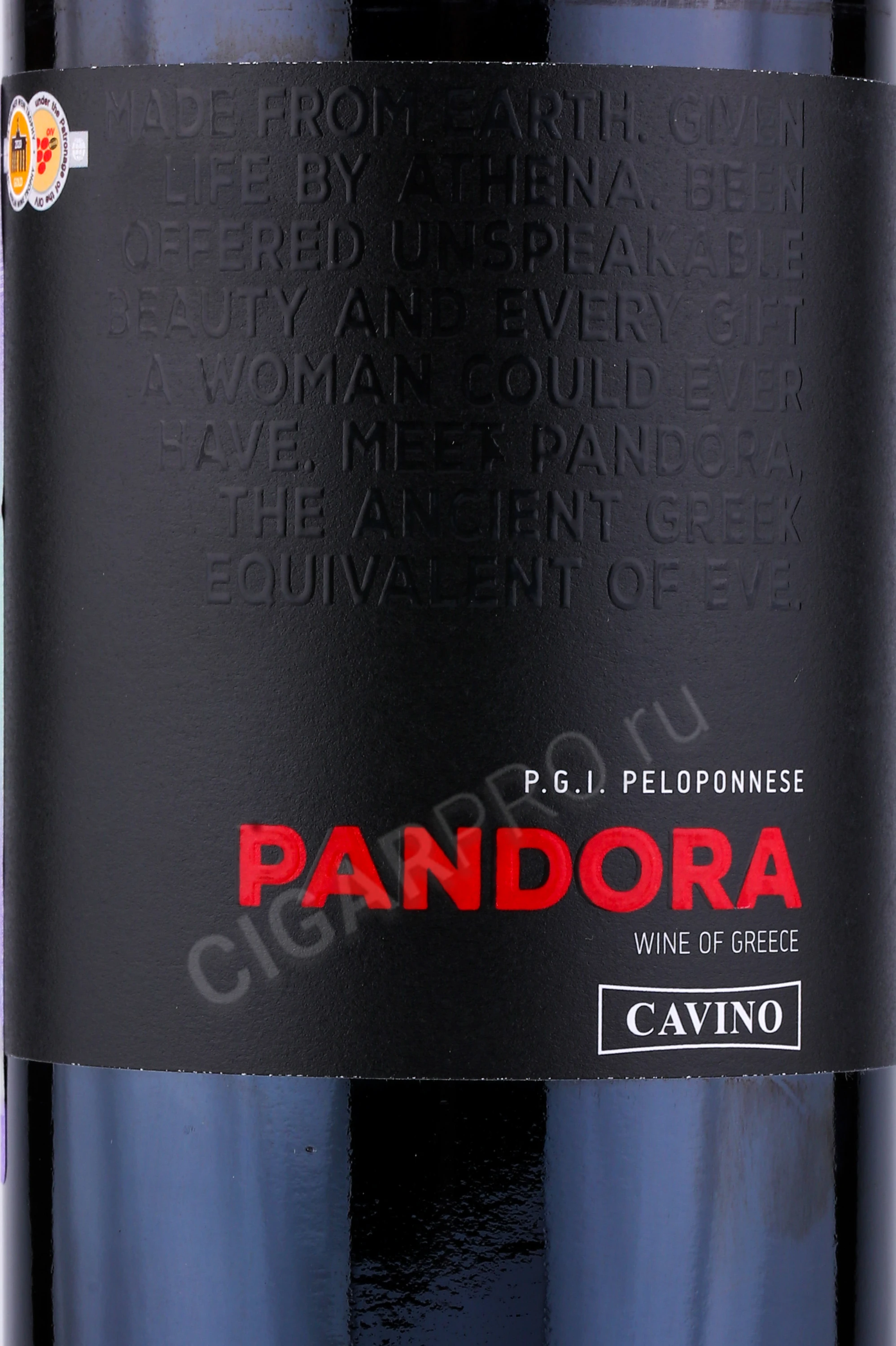 Cavino Pandora купить Вино Кавино Пандора 0.75л цена
