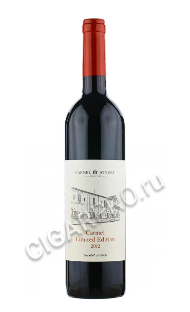 carmel limited edition 2012 купить вино кармель лимитед эдишн 2012 года цена