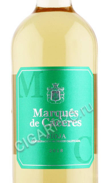 этикетка вино marques de caceres blanco 0.75л