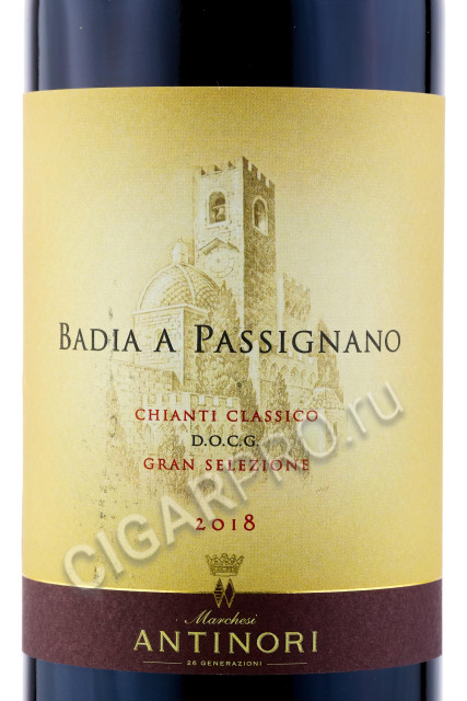 этикетка badia a passignano chianti classico docg gran selezione 0.75л