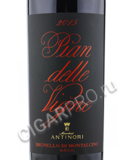 этикетка antinori pian delle vigne