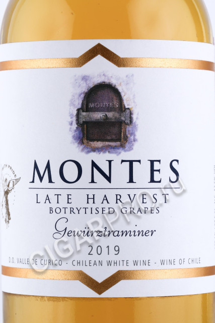 этикетка вино montes late harvest gewurztraminer 0.75л