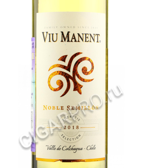 этикетка viu manent noble semillon