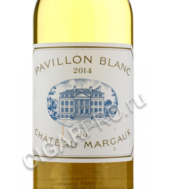 этикетка pavillon blanc du chateau margaux bordeaux 2014