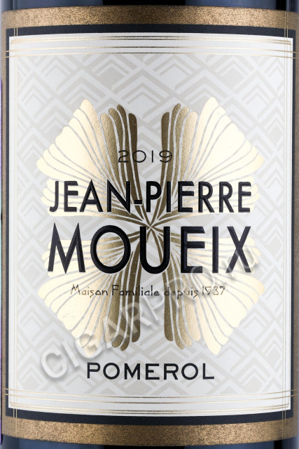 этикетка французское вино christian moueix pomerol 0.75л
