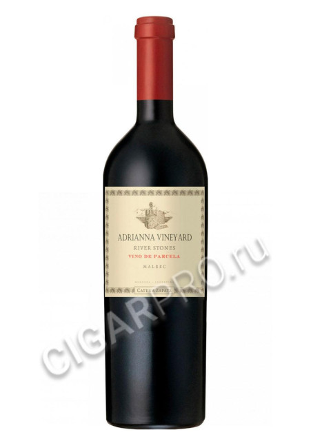 catena zapata river stones malbec 2015 купить вино катена запата риве стоунз мальбек 2015 года цена