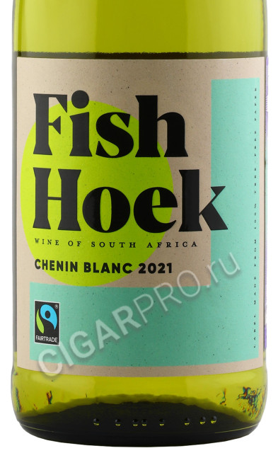 этикетка вино fish hoek chenin blanc 0.75л