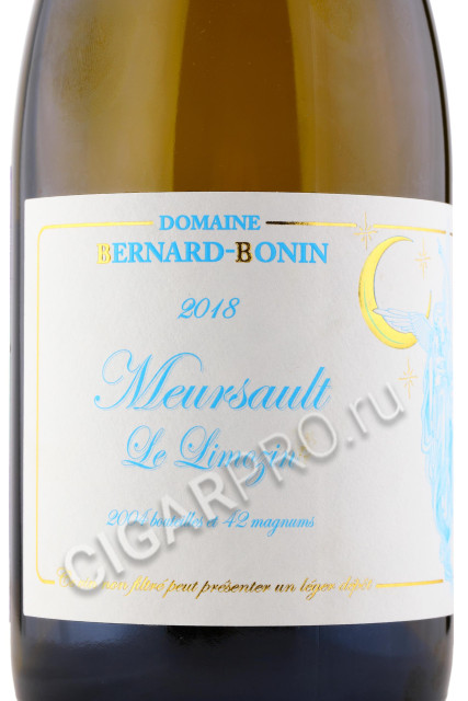 этикетка domaine bernard bonin meursault le limozin 0.75л