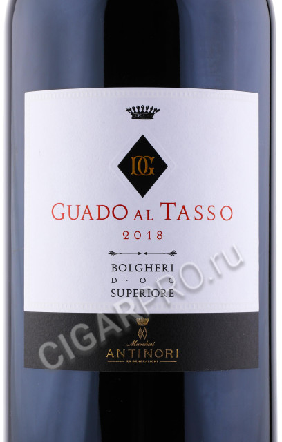 этикетка guado al tasso bolgheri superiore doc 2018 3л