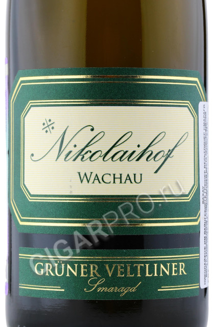 этикетка nikolaihof wachau im weingebirge gruner veltliner smaragd 0.75л