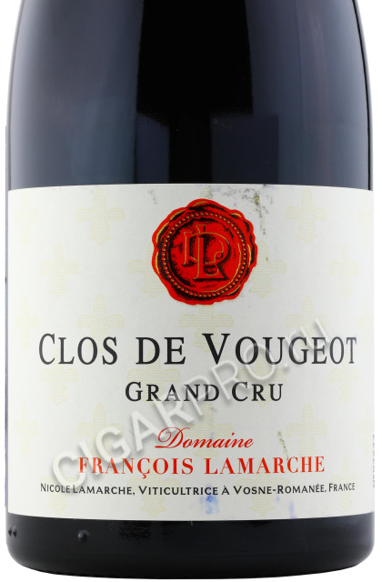 этикетка clos de vougeot grand cru 2017г 0.75л