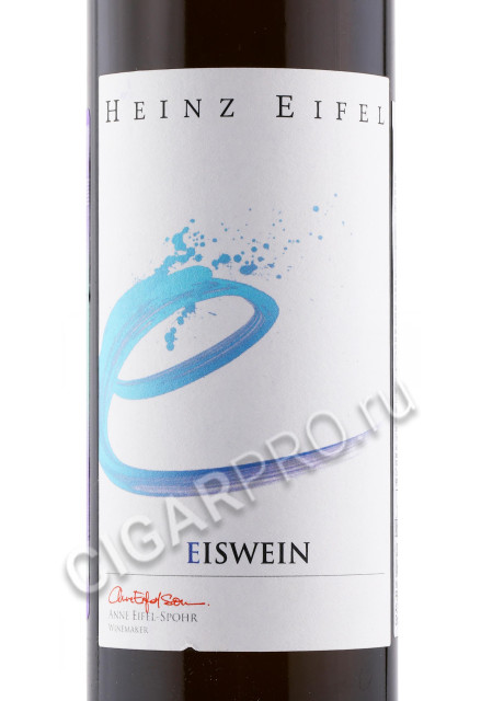 этикетка heinz eifel eiswein rheinhessen 0.375л