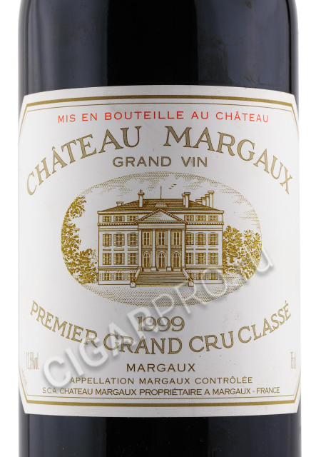 этикетка chateau margaux aoc premier grand cru classe 1999 0.75л